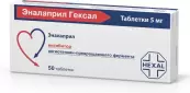 Эналаприл Таблетки 5мг №50 от Изварино ООО