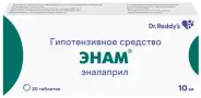 Аналог Эналаприл: Энам