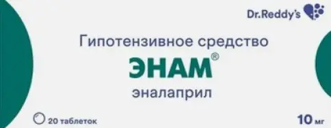 Не определен
