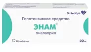 Энап Таблетки 5мг №60