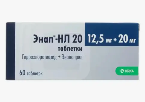 Энап-НЛ 20 Таблетки 20мг/12.5мг №60 произодства КРКА