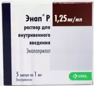 Энап Ампулы 1.25мг 1мл №5 в Армавире