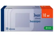Энап Таблетки 10мг №20 от Акрихин ОАО ХФК