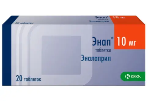 Энап Таблетки 10мг №20 в Люберцах