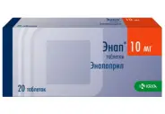 Энап Таблетки 10мг №20 от Аптека ФармиКо Татьянин Парк 14к4