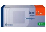 Энап Таблетки 10мг №60 от САМФАРМ Сергиев Посад Мишутино