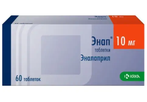 Не определен