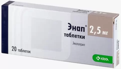 Энап Таблетки 2.5мг №20 в Балашихе