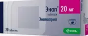 Энап Таблетки 20мг №20 от Словения