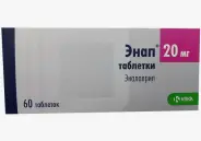 Аналог Эналаприл: Энап