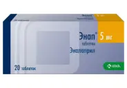 Энап Таблетки 5мг №20 от Сафари-А Днепропетровская 3к1