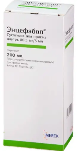 Энцефабол Суспензия 200мл в Гатчине