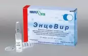 Энцевир (вакц.клещ.энцеф.) Ампулы 0.5мл №10 от Микроген ФГУП НПО МЗ РФ