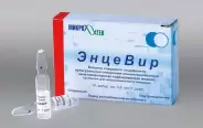 Энцевир (вакц.клещ.энцеф.)