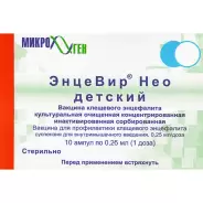 Аналог Клещ-Э-Вак: Энцевир Нео