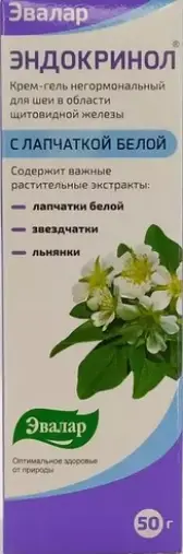 Эндокринол Крем-гель Туба 50мл произодства Эвалар ЗАО