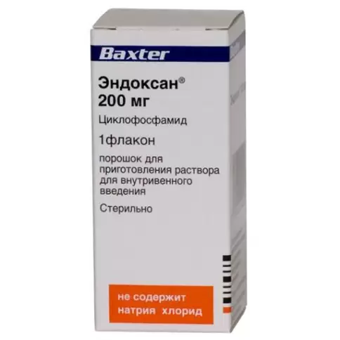 Эндоксан 50 Мг Купить В Спб