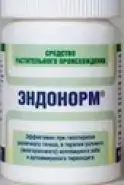 Эндонорм Капсулы 400мг №90 от Международная аптека