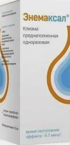 Энемаксал