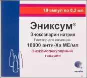 Эниксум Р-р д/инъекций 10000 Анти-ХА МЕ (100мг)/мл 0.2мл №10 от Сотекс ФармФирма ЗАО