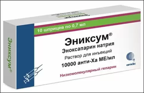 Эниксум Р-р д/инъекций 10000 Анти-ХА МЕ (100мг)/мл 0.7мл №10 произодства Сотекс ФармФирма ЗАО