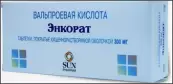 Энкорат Таблетки 300мг №100 от Сан Фармасьютикал Индастри