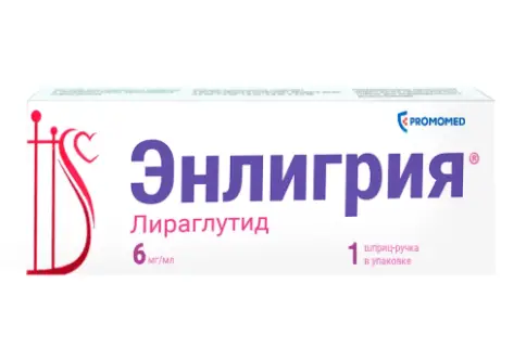 Энлигрия Р-р д/инъекций 6мг/мл 3мл №1 произодства Промомед Рус ООО