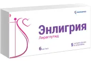 Аналог Виктоза: Энлигрия