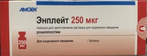 Не определен