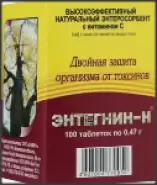 Энтегнин-Н Таблетки 470мг №100 от Аптека Алтей