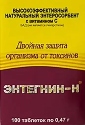 Энтегнин-Н Таблетки 470 мг №100