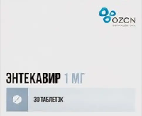 Энтекавир