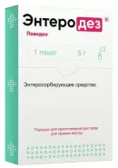 Энтеродез Порошок 5г