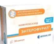 Энтерофурил Капсулы 100мг №30 от Босналек АО