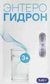 Энтерогидрон MultiForte Порошок №4 от Барнаульский ЗМП ООО