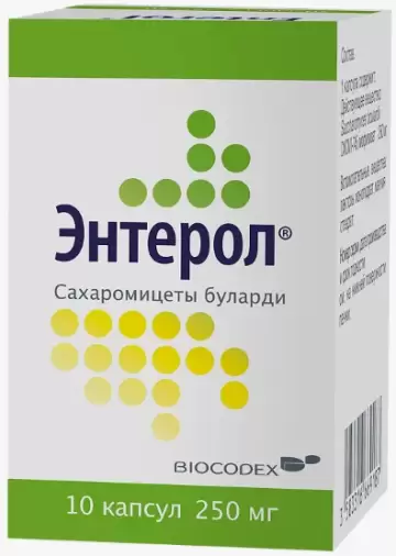 Энтерол Капсулы 250мг №10 в Волгограде