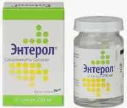 Энтерол Капсулы 250мг №10 от Сафари-А Красного Маяка 15Ас1