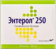 Этория Таблетки п/о 60мг №28