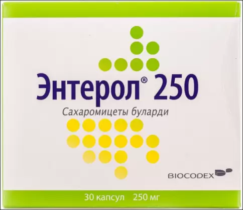 Энтерол Капсулы 250мг №30 произодства Биокодекс