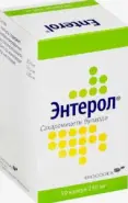 Энтерол Капсулы 250мг №50 (АКЦИЯ - за 2уп.скидка 7%) от Аптека ЭЙЧ-КЛИНИК