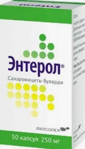 Не определен
