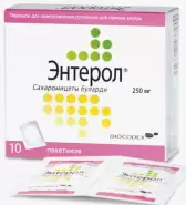 Энтерол Порошок 250мг №10 от АПТЕКА-АВС Нахимовский пр-т 22