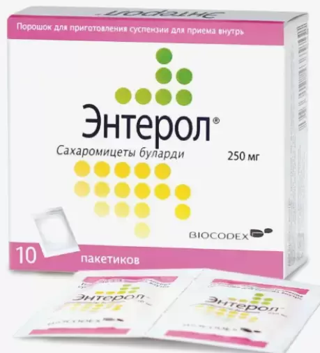 Энтерол Порошок 250мг №10 в Феодосии