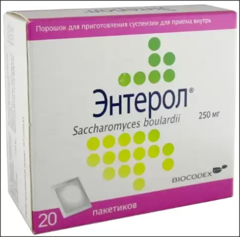 Энтерол Порошок 250мг №20 в Волгограде