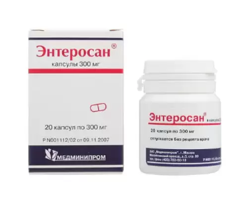 Энтеросан Капсулы 300мг №20 произодства Медминипром