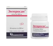 Энтеросан Капсулы 300мг №20 от Сафари-А Днепропетровская 3к1