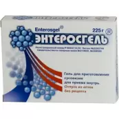 Энтеросгель Гель 225г от Силма ТНК ООО