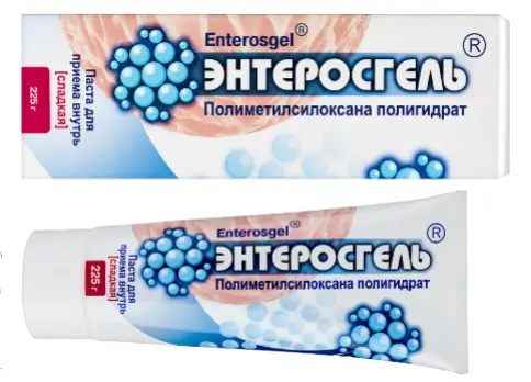 Энтеросгель Паста (сладкая) 225г