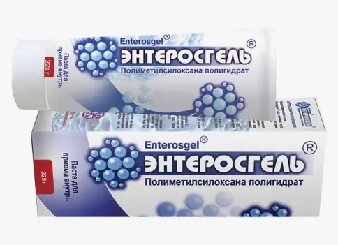 Энтеросгель Паста 225г произодства Фармасил ООО