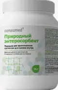 Энтеросорбент Природный Consumed